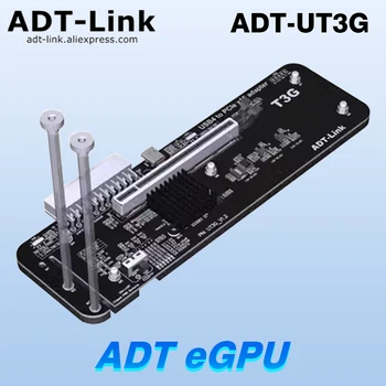 ADT EGPU Съвместим Адаптер Thunderbolt 3/4 M. 2 NVMe/PCIe X4 Към PCIe X16 Външна Видео карта за преносими КОМПЮТРИ с Пълна скорост
