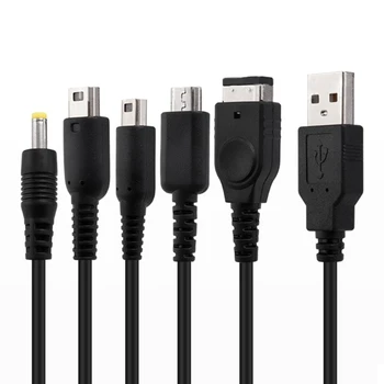 Универсален USB кабел за свързване, 5-в-1 за
