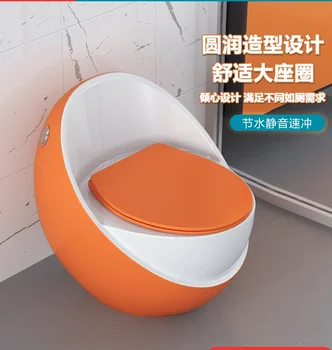 Цветна Творчески домакински вграден тоалетна Egg, Дезодорант без вода под налягане, Тоалетка сифон