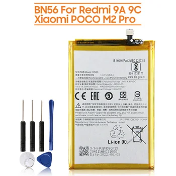 Преносимото батерия BN56 за Xiaomi Redmi 9А 9В Xiaomi POCO Pro M2 Акумулаторна батерия на телефона 6010mAh