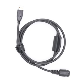HKN6184 USB Кабел За Програмиране Motorola XIR M8268 M8260 M8228 M8660 APX2500