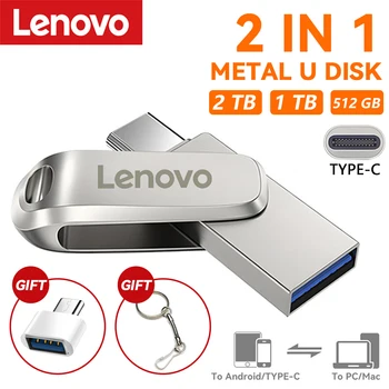 USB-стик Lenovo 2 TB, мини-метални карта памет реалния капацитет, Черна писалка-устройство, Творчески бизнес подарък, Сребро, U-диск за съхранение на данни