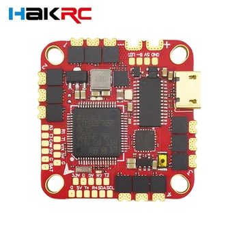 HAKRC F722 40A AIO Dual USB Управление на полета 4В1 BLHELI_S ESC 2-6 S 25,5x25,5 мм За Състезания Дрона HD VTX CADDX CRSF FPV