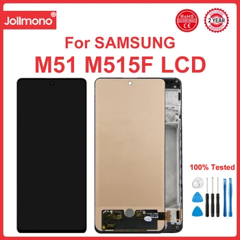 Дисплей за Samsung Galaxy M51 LCD дисплей на Цифров Сензорен Екран с Рамка при Събирането На Samsung M51 M515 M515F M515F /DSN