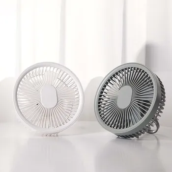 Малък настолен вентилатор с 4 скорости, окачен Универсален настолен вентилатор за пътуване