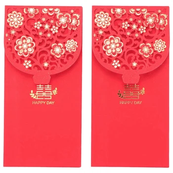 60ШТ китайски червени пликове Щастливи парични пликове Сватбен червен пакет за коледната сватба (7X3,4 инча)