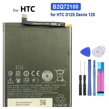 Батерия B2Q72100 за HTC D12S за Desire 12S, 3075 ма батерия, батерия за мобилен телефон