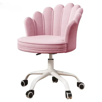 Подова висококачествено компютърно стол С ергономичен повдигане седалка, Удобно офис стол за сядане, Женски котва, жива Въртящата мебели