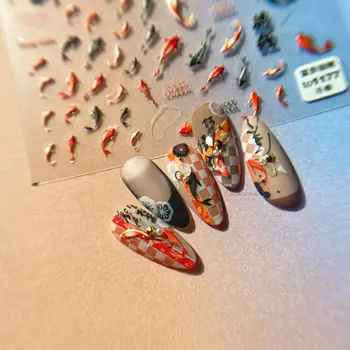 Висококачествена стикер за нокти с релефни Red Koi в китайски стил, Модерен Дизайн нокти, Декоративна стикер T-1177
