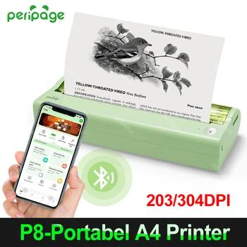 Термопринтер Peripage P8 A4 PDF, Excel World Print Document Machine Bluetooth Connect Мобилна безжична печат 203/304 dpi