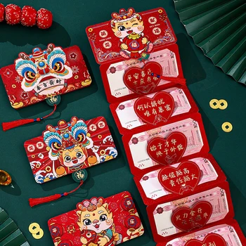 Червен плик, китайската Нова година 2024, Китайският Пролетен фестивал, Дракон, Червен на Джобен Дракон, Година Хунбао, Честит Паричен чанта