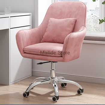 Скандинавските столове за вашия офис Модерна и креативна офис мебели Облегалка Компютърен стол Лифт завъртащо се стол от Мека възглавница игралното стол