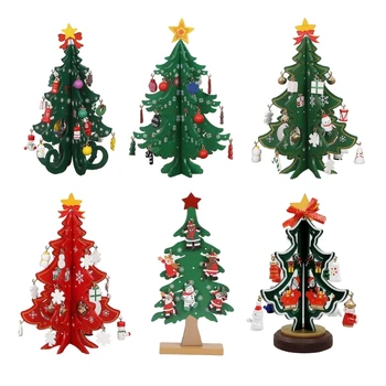 Луксозна дървена декорация за Коледната елха, празнична украса, подаръци G5AB