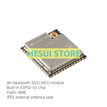 Оригинален ESP32-S3-WROOM-1U-N4, Wi-Fi + Bluetooth 5.0 4 MB 32-битов двуядрен модул MCU