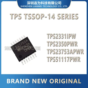 TPS2331IPW TPS2350PWR TPS23753APWR TPS51117PWR TPS2331 TPS2350 TPS23753 TPS51117 чип TSSOP-14