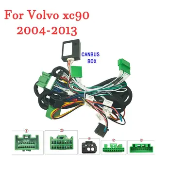 Скоростна Canbus за Volvo XC90 09-13, адаптери за стерео вторичен пазар
