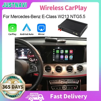 JUSTNAVI За Mercedes-Benz E-Class W213 NTG5.5 Carplay Recorder BOX Linux Система Wried Apple Wireless Radio AirPlay Mirror Линк