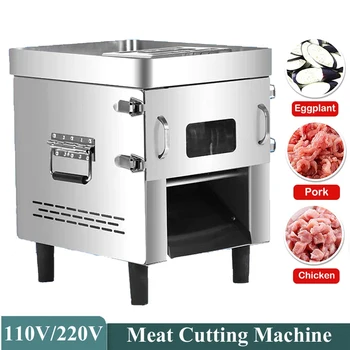 Електрическа мелачка от неръждаема стомана за нарязване на месо, Мелачка за месо, шредер за рязане на месо, 850 W