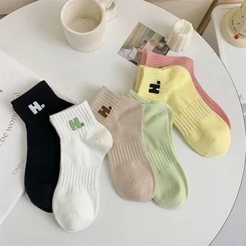 Нови пролетни дамски къси чорапи, обикновена чорапи-лодка с бродирани букви H, дишащи памучни чорапи Simplicity Sports За жени