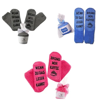 Удобни чорапи за жените, мягчайшие пухкави чорапи, нескользящие забавни тестове чорапи