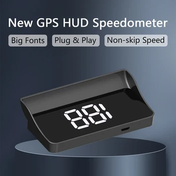 Нов автомобил главоболие, HUD дисплея Проекторът на предното стъкло Система за GPS за измерване на Скоростта на Километража Автомобили цифрова скорост Универсални автоаксесоари