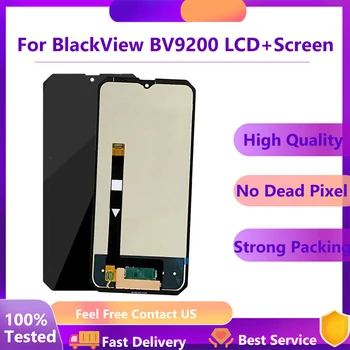 6,6-инчов тестван висококачествен LCD дисплей за Blackview BV9200 LCD дисплей + дигитайзер с докосване на екрана в събирането за подмяна на LCD дисплея BV9200