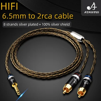 Аудио кабел ATAUDIO Hifi от 6,5 мм до 2RCA Hi-end Посеребренный Штекерный Кабел от 6,5 мм до 2RCA за Усилвател за Hifi System Mixer