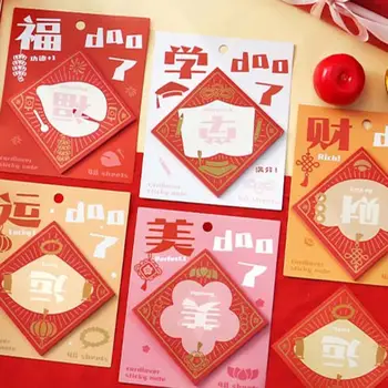 40 листа Китайски Дракон Нова Година Китайски Лепкава Бележник Маркери Знамена Канцеларски материали, Канцеларски Китайската Нова Година Лепкави Бележки