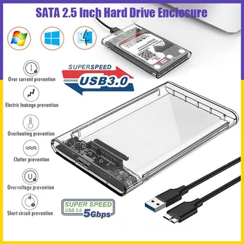 【Бърза доставка】 Корпуса на твърдия диск 2.5 SDD и корпуса на твърдия диск 5 Gbit/s и USB 3.0 SATA HDD Външният капак на твърдия диск