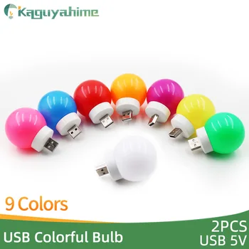 Kaguyahime 2 ЕЛЕМЕНТА Включете USB Led Лампа за Компютърна Зареждане на Мобилен Хранене Девет Цвята Led Лампа За Четене на Малка Кръгла Лампа нощна светлина