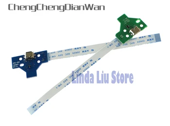 ChengChengDianWan 12pin & 14pin Led такса за захранване/зареждане с гъвкав лентови вериги кабел за контролер PS4 4 бр./лот