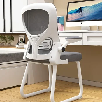 Ергономичен Дизайн на офис стол на колела, Масажор, възглавница за подкрепа на долната част на гърба, джанти за поддръжка на офис столове, Офис мебели