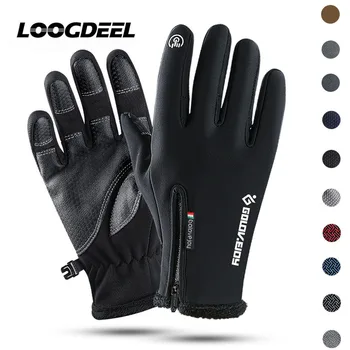 Велосипедни ръкавици LOOGDEEL, Зимни спортове непромокаеми ветроупорен ски ръкавици за джогинг, топли велосипедни ръкавици за мотор, скутер, мотоциклет.
