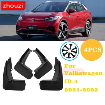 За Volkswagen ID.4X ID.6X 2015-2021 Калници, калници, защита от пръски вода, защита / типът на предните гуми, аксесоари
