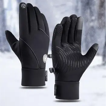 Заглушителен Ръкавици 28*26*1.7 вижте Есенно-зимни Ръкавици Млечен коприна + топло кадифе Черни ръкавици сив цвят