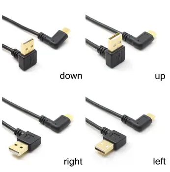 Бързо зареждане на USB кабел Type C Извити под 90 градуса C USB Слот Кабел на Зарядно Устройство за вашия Телефон Android под Ъгъл 90 Type-C Кабел за предаване на данни 25 см