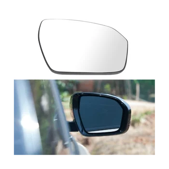 Врати огледално стъкло с подгряване LR025209 LR025225 Подходящ за Land Rover Range Rover Evoque 2011-2013