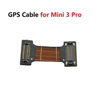 Нова GPS-кабел за GPS-модул Mini Pro 3 Гъвкав Плосък Кабел Оригиналната Дубликат Част На склад